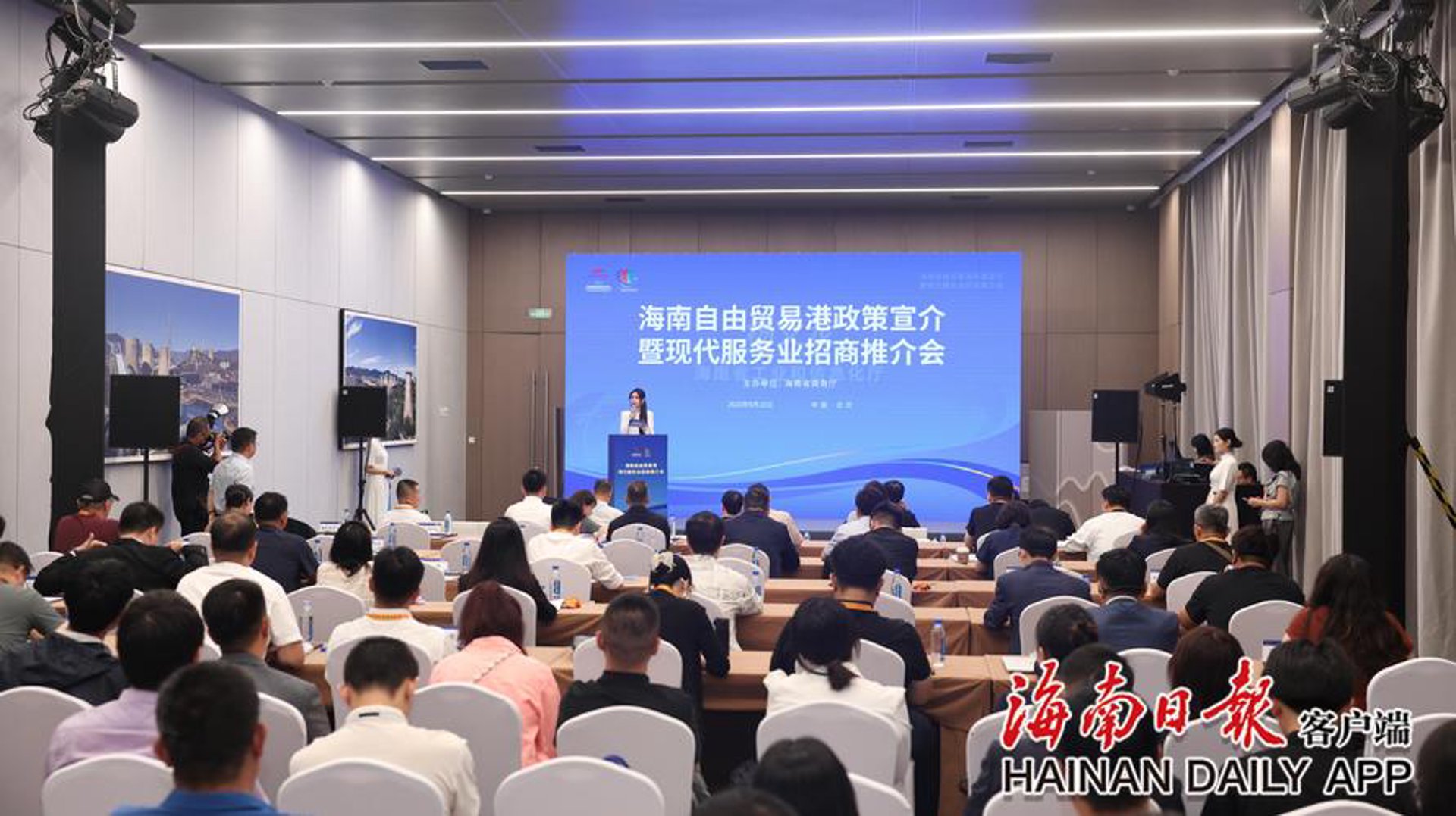 工信领地科技